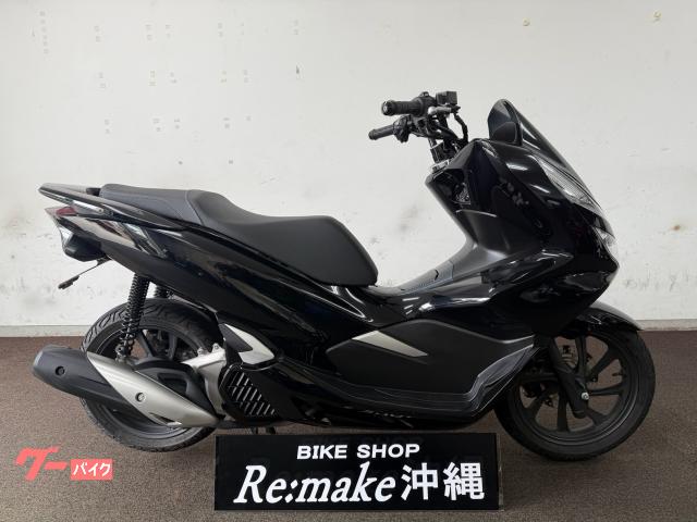 ホンダ ＰＣＸ１２５　ＪＦ８１　２０１８年モデル　フェンダーレス　純正アラーム　ハンドル　バーエンド　ポセイドンブラックメタリック