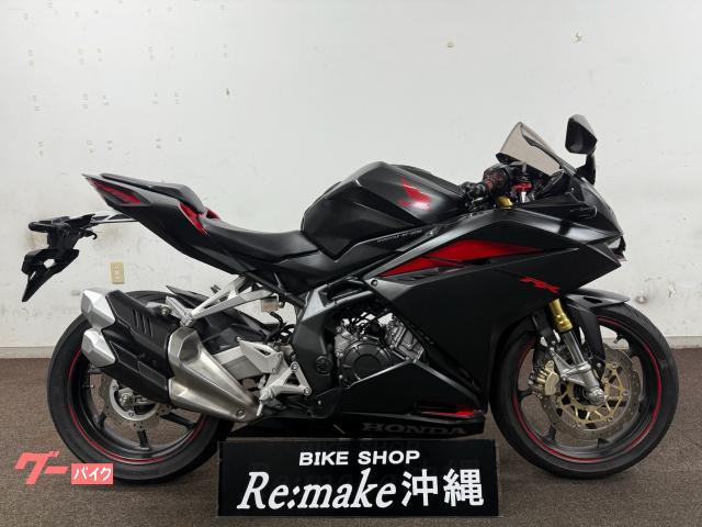 ホンダ ＣＢＲ２５０ＲＲ　ＭＣ５１　２０１７年モデル　レバー　グリップ　マットガンパウダーブラックメタリック