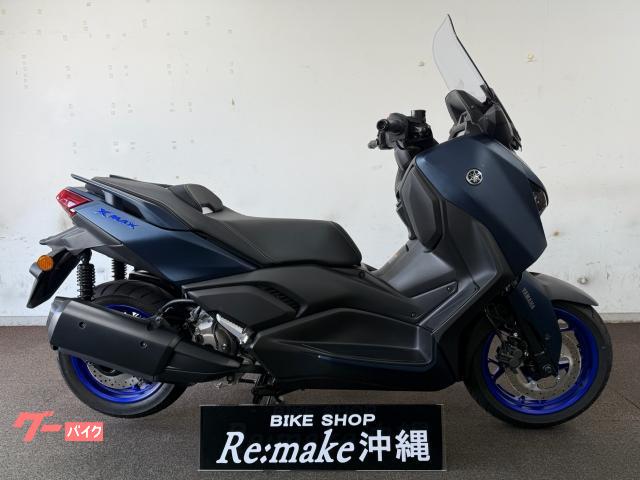 ヤマハ Ｘ−ＭＡＸ２５０　ＳＧ７０Ｊ　２０２３年モデル　マットブルーメタリック