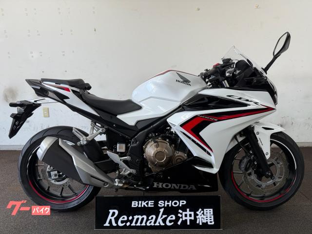 ホンダ　ＣＢＲ４００Ｒ　ＮＣ５６　２０２１年モデル　ＥＴＣ２．０　純正アラーム　マルチバー　タイプＣポート２口　パールグレアホワイト