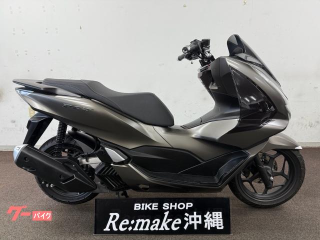 ホンダ ＰＣＸ１２５　ＪＫ０５　２０２３年モデル　サイドバイザー　マットマインブラウンメタリック