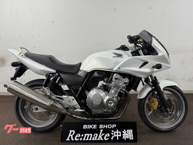 ホンダ ＣＢ４００Ｓｕｐｅｒ　ボルドール　ＶＴＥＣ　Ｒｅｖｏ　ＮＣ４２　リアサス　ギアインジケーター　パールサンビームホワイト