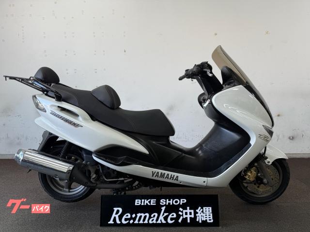 ヤマハ　マジェスティ１２５　２００８年モデル　Ｆｉ車　リアキャリア