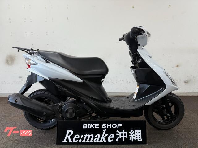 スズキ　アドレスＶ１２５Ｓ　ＣＦ４ＭＡ　２０１３年モデル　パールグラスホワイト