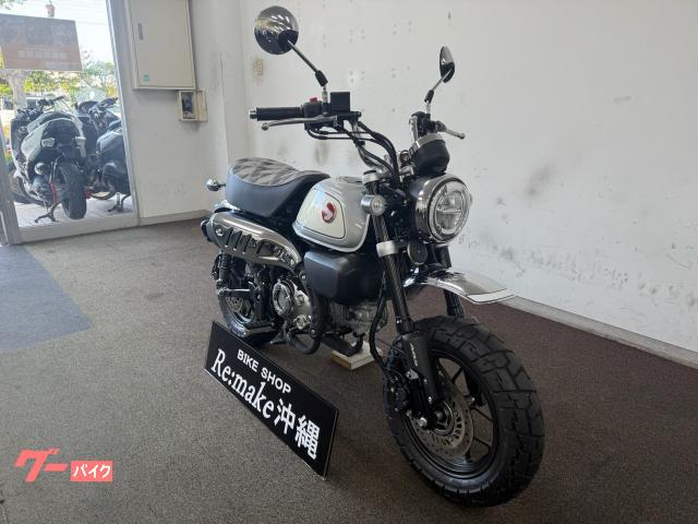 BikeshopRe:make沖縄は南部店(糸満)&中部店(読谷)の2店舗で販売してます! BikeshopRe:make沖縄は南部店(糸満)&中部店(読谷)の2店舗で販売してます!
