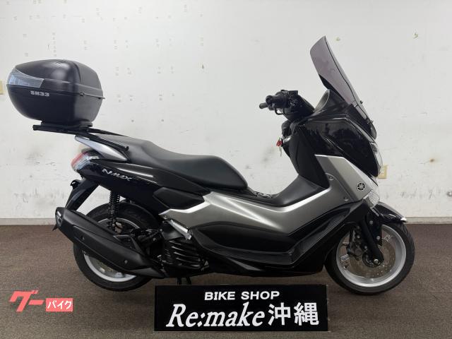 ヤマハ ＮＭＡＸ１２５　ＳＥ８６Ｊ　２０１６年モデル　スクリーン　リアキャリア　リアＢＯＸ　ブラックメタリック物件画像