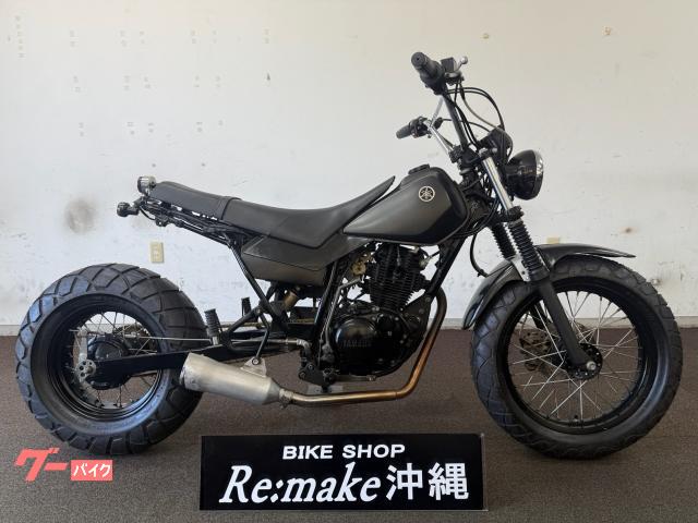 ヤマハ ＴＷ２２５Ｅ　ＤＧ０９Ｊ　２００５年モデル　社外マフラー　スカチューン　ロンスイ　マットブラック２