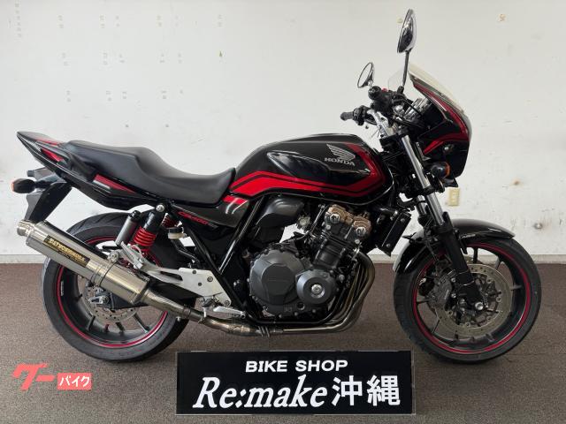 弊社ホームページにて、あなたの愛車の買取価格の見積もりを確認できます! 弊社ホームページにて、あなたの愛車の買取価格の見積もりを確認できます!