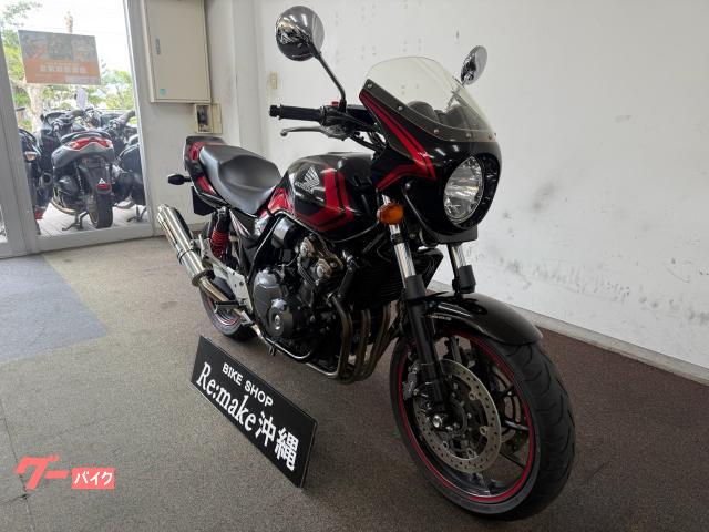 BikeshopRe:make沖縄は南部店(糸満)&中部店(読谷)の2店舗で販売してます! BikeshopRe:make沖縄は南部店(糸満)&中部店(読谷)の2店舗で販売してます!