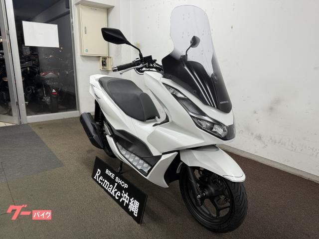 BikeshopRe:make沖縄は南部店(糸満)&中部店(読谷)の2店舗で販売してます! BikeshopRe:make沖縄は南部店(糸満)&中部店(読谷)の2店舗で販売してます!