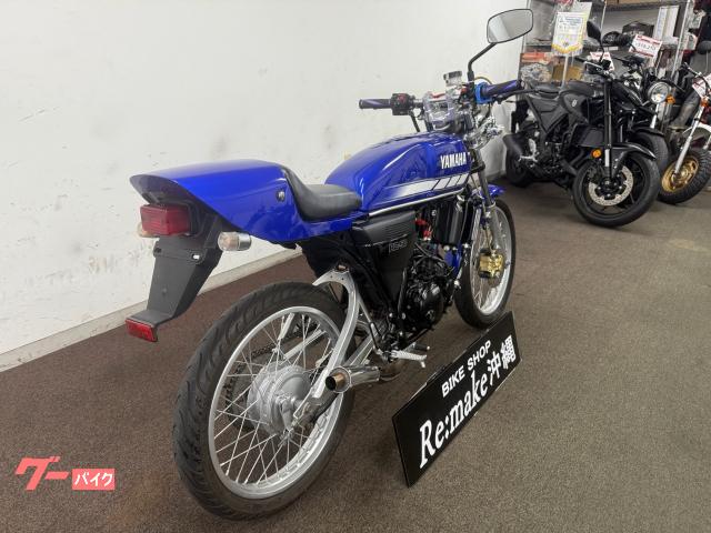 詳しくは、(バイクショップリメイク沖縄)でご検索を!LINEでも査定は可能です♪ 詳しくは、(バイクショップリメイク沖縄)でご検索を!LINEでも査定は可能です♪