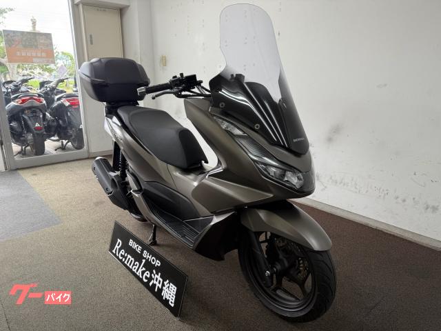 BikeshopRe:make沖縄は南部店(糸満)&中部店(読谷)の2店舗で販売してます! BikeshopRe:make沖縄は南部店(糸満)&中部店(読谷)の2店舗で販売してます!