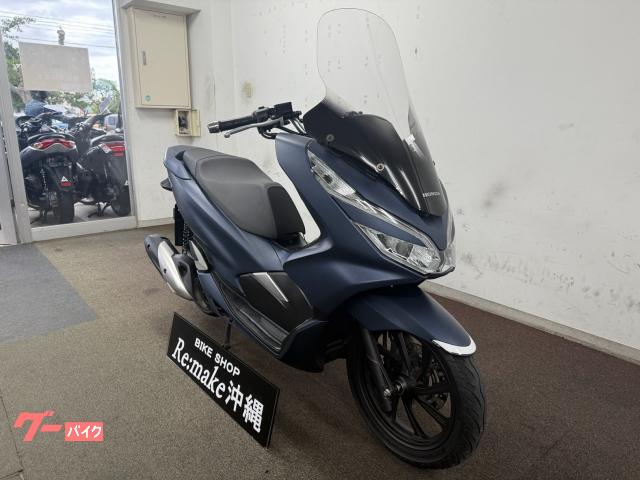 BikeshopRe:make沖縄は南部店(糸満)&中部店(読谷)の2店舗で販売してます! BikeshopRe:make沖縄は南部店(糸満)&中部店(読谷)の2店舗で販売してます!