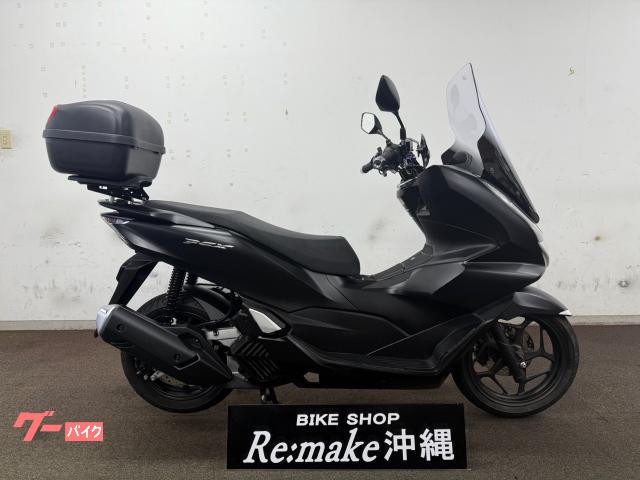 ホンダ ＰＣＸ１２５　ＪＫ０５　２０２１年モデル　純正ロングスクリーン　レバー　ナックルザイザー　グリップヒーター　リアＢＯＸ物件画像