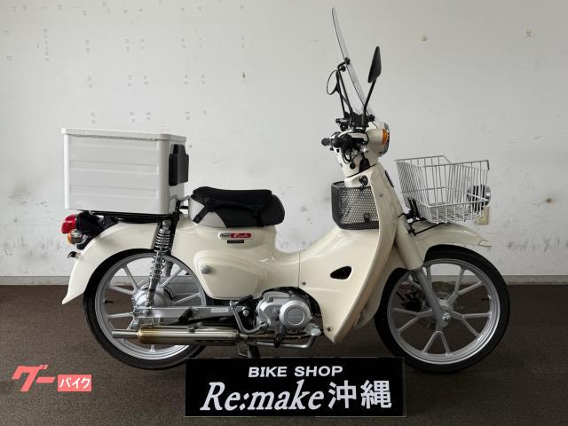 ホンダ スーパーカブ１１０　ＪＡ５９　２０２２年モデル　キャブトンマフラー　武川リアサス　ＰＩＡＡドライビングライト　スクリーン物件画像