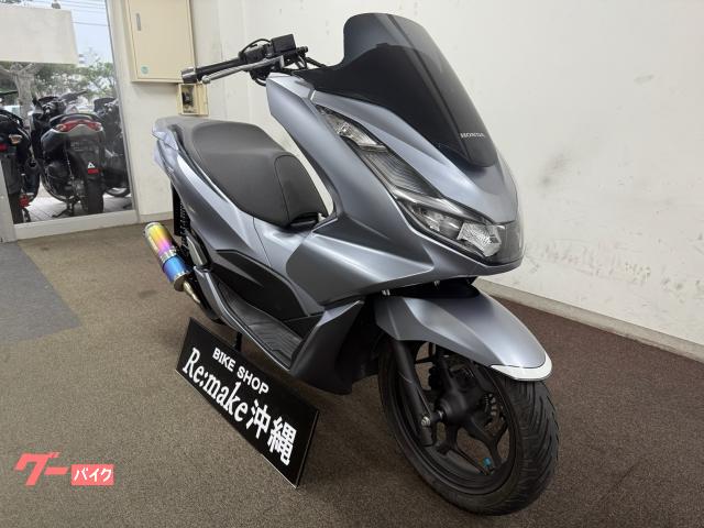 BikeshopRe:make沖縄は南部店(糸満)&中部店(読谷)の2店舗で販売してます! BikeshopRe:make沖縄は南部店(糸満)&中部店(読谷)の2店舗で販売してます!
