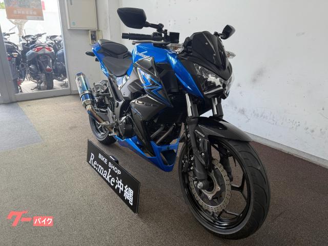 BikeshopRe:make沖縄は南部店(糸満)&中部店(読谷)の2店舗で販売してます! BikeshopRe:make沖縄は南部店(糸満)&中部店(読谷)の2店舗で販売してます!