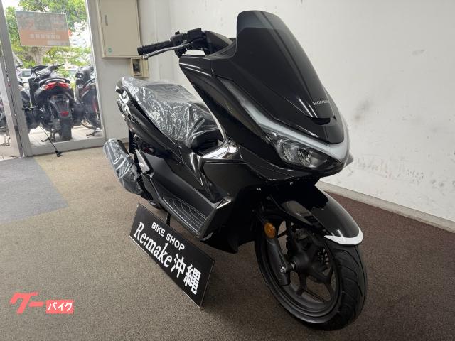 BikeshopRe:make沖縄は南部店(糸満)&中部店(読谷)の2店舗で販売してます! BikeshopRe:make沖縄は南部店(糸満)&中部店(読谷)の2店舗で販売してます!