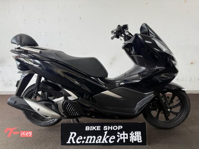 ホンダ ＰＣＸ１２５　ＪＦ８１　２０１８年モデル　バックレスト　ポセイドンブラックメタリック物件画像