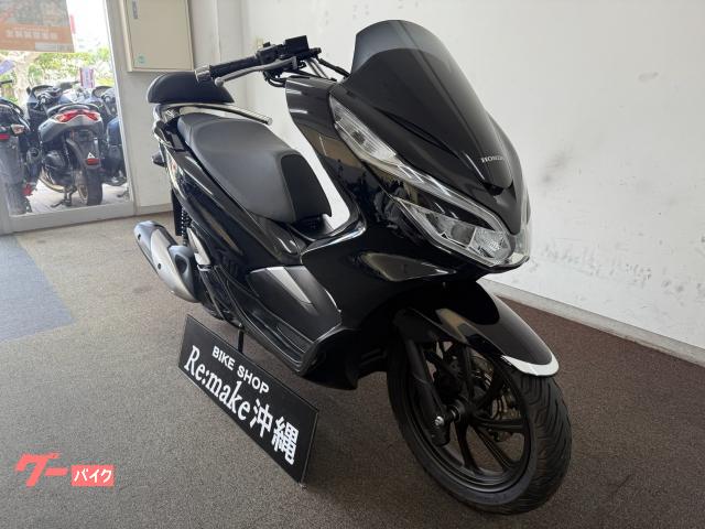 BikeshopRe:make沖縄は南部店(糸満)&中部店(読谷)の2店舗で販売してます! BikeshopRe:make沖縄は南部店(糸満)&中部店(読谷)の2店舗で販売してます!