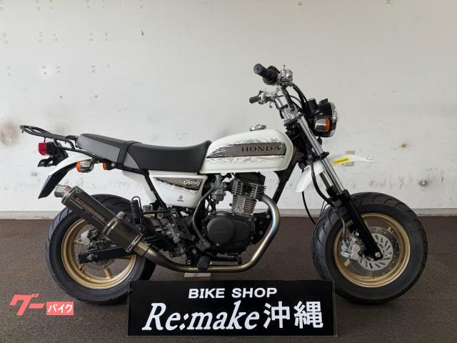 Ａｐｅ１００　タイプＤ　ＨＣ１３　ヨシムラマフラー　ＵＳＢポート１口　シャスタホワイト