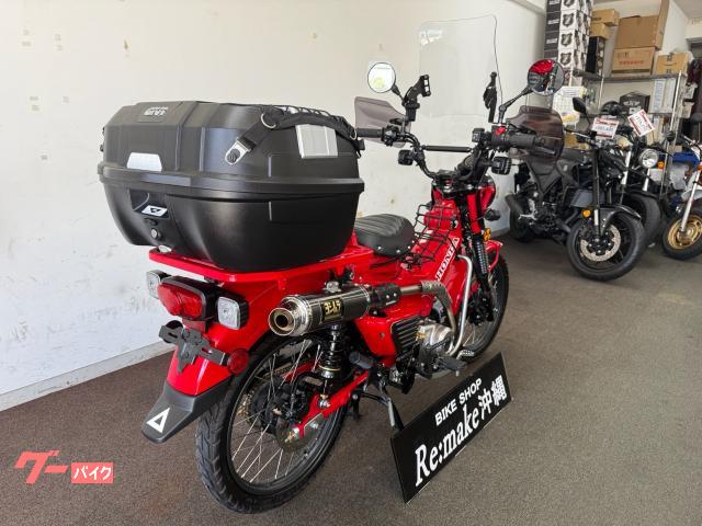 詳しくは、(バイクショップリメイク沖縄)でご検索を!LINEでも査定は可能です♪ 詳しくは、(バイクショップリメイク沖縄)でご検索を!LINEでも査定は可能です♪