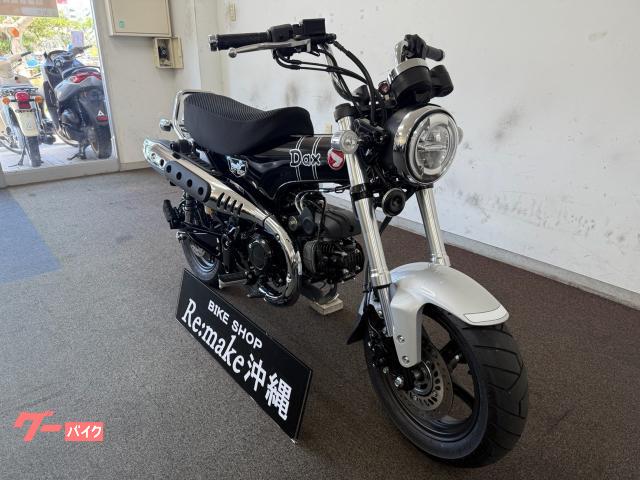 BikeshopRe:make沖縄は南部店(糸満)&中部店(読谷)の2店舗で販売してます! BikeshopRe:make沖縄は南部店(糸満)&中部店(読谷)の2店舗で販売してます!