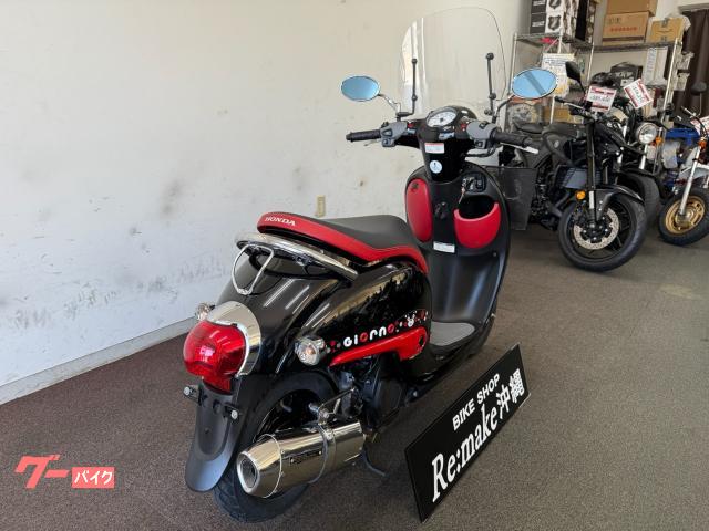 詳しくは、(バイクショップリメイク沖縄)でご検索を!LINEでも査定は可能です♪ 詳しくは、(バイクショップリメイク沖縄)でご検索を!LINEでも査定は可能です♪