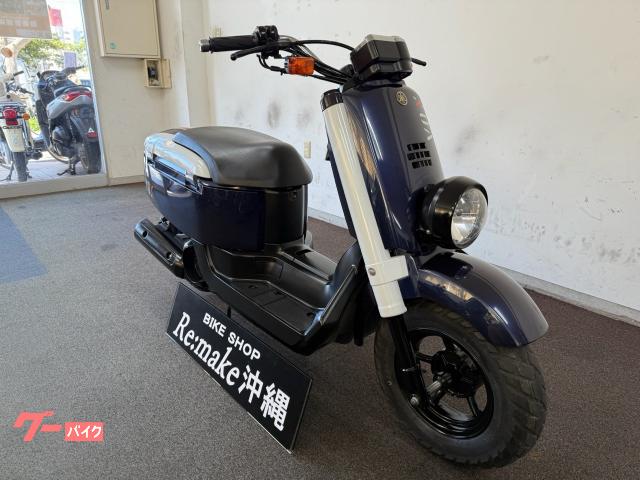 BikeshopRe:make沖縄は南部店(糸満)&中部店(読谷)の2店舗で販売してます! BikeshopRe:make沖縄は南部店(糸満)&中部店(読谷)の2店舗で販売してます!