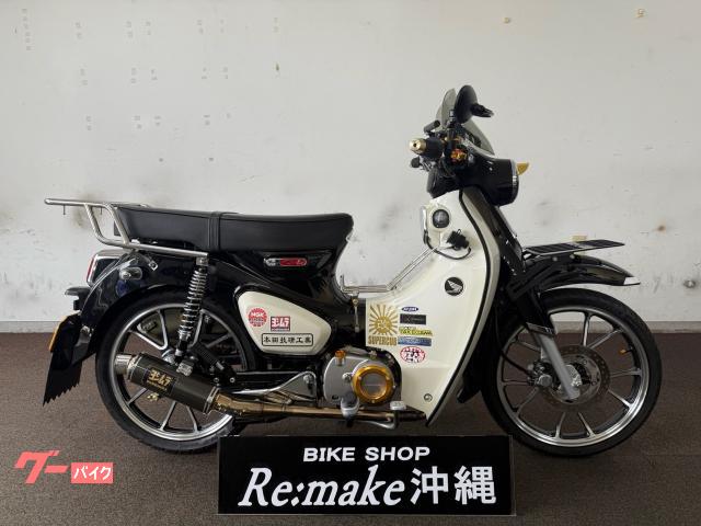 弊社ホームページにて、あなたの愛車の買取価格の見積もりを確認できます! 弊社ホームページにて、あなたの愛車の買取価格の見積もりを確認できます!