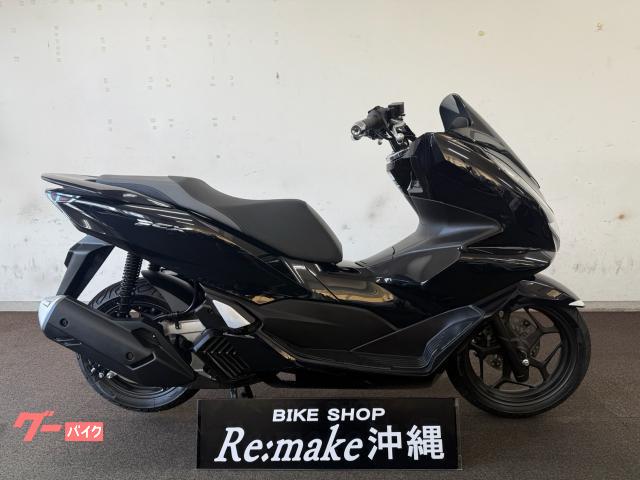弊社ホームページにて、あなたの愛車の買取価格の見積もりを確認できます! 弊社ホームページにて、あなたの愛車の買取価格の見積もりを確認できます!