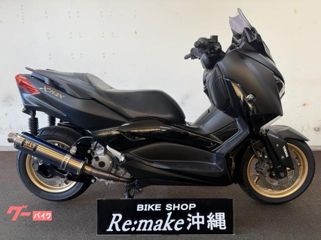 ヤマハ Ｘ−ＭＡＸ２５０　ＳＧ４２Ｊ　２０２０年モデル　ヨシムラマフラー　フェンダーレス　スモークスクリーン　マットブラック２物件画像