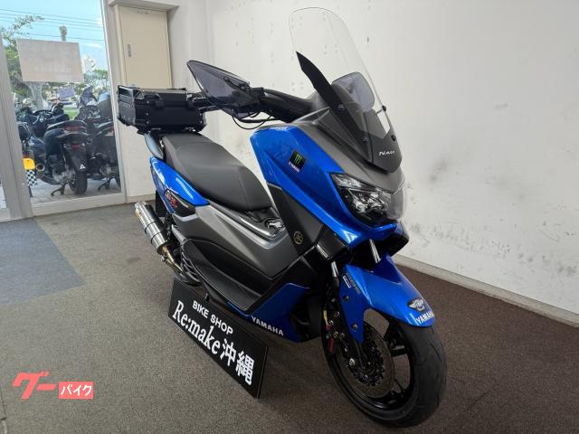 BikeshopRe:make沖縄は南部店(糸満)&中部店(読谷)の2店舗で販売してます! BikeshopRe:make沖縄は南部店(糸満)&中部店(読谷)の2店舗で販売してます!