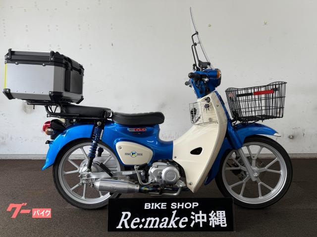 ホンダ スーパーカブ１１０　ＪＡ５９　２０２２年モデル　モリワキマフラー　スクリーン、リアＢＯＸ、フロントバスケット、シート