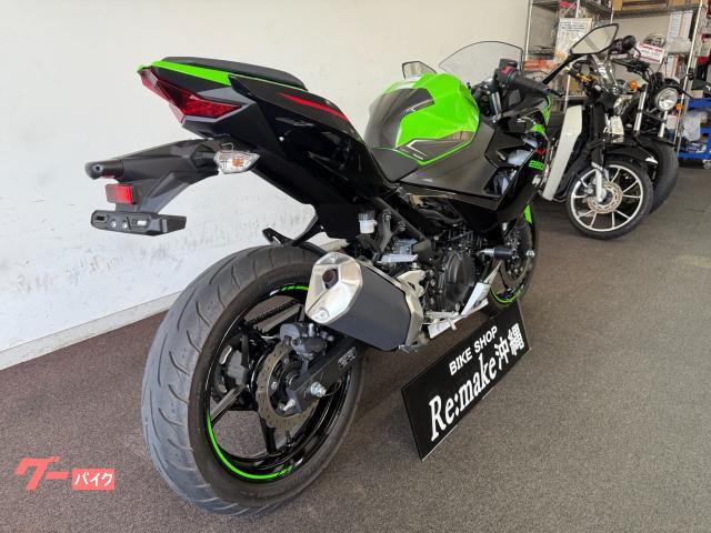詳しくは、(バイクショップリメイク沖縄)でご検索を!LINEでも査定は可能です♪ 詳しくは、(バイクショップリメイク沖縄)でご検索を!LINEでも査定は可能です♪