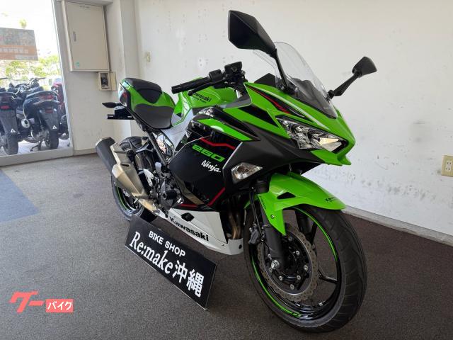 BikeshopRe:make沖縄は南部店(糸満)&中部店(読谷)の2店舗で販売してます! BikeshopRe:make沖縄は南部店(糸満)&中部店(読谷)の2店舗で販売してます!
