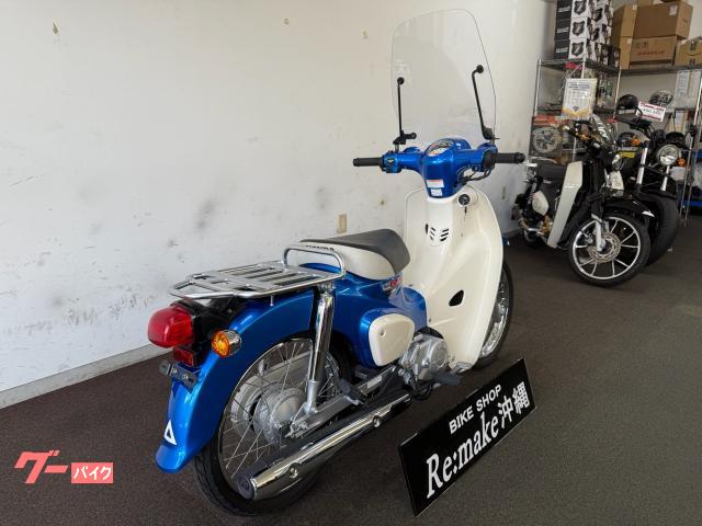 詳しくは、(バイクショップリメイク沖縄)でご検索を!LINEでも査定は可能です♪ 詳しくは、(バイクショップリメイク沖縄)でご検索を!LINEでも査定は可能です♪
