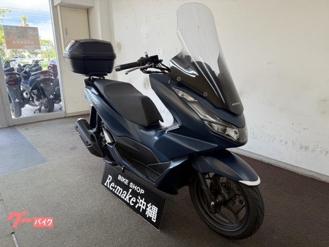 BikeshopRe:make沖縄は南部店(糸満)&中部店(読谷)の2店舗で販売してます! BikeshopRe:make沖縄は南部店(糸満)&中部店(読谷)の2店舗で販売してます!