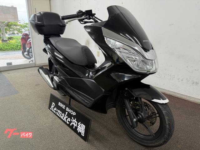 BikeshopRe:make沖縄は南部店(糸満)&中部店(読谷)の2店舗で販売してます! BikeshopRe:make沖縄は南部店(糸満)&中部店(読谷)の2店舗で販売してます!
