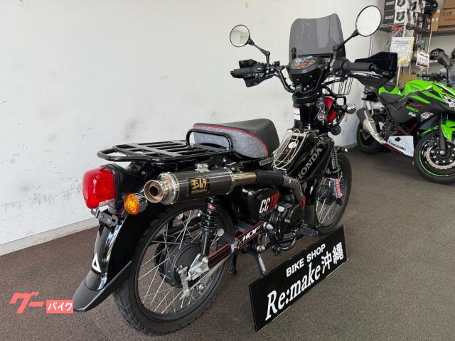 詳しくは、(バイクショップリメイク沖縄)でご検索を!LINEでも査定は可能です♪ 詳しくは、(バイクショップリメイク沖縄)でご検索を!LINEでも査定は可能です♪
