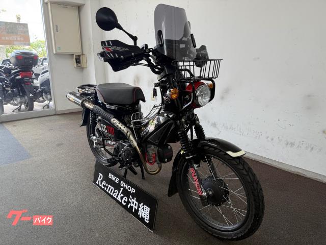BikeshopRe:make沖縄は南部店(糸満)&中部店(読谷)の2店舗で販売してます! BikeshopRe:make沖縄は南部店(糸満)&中部店(読谷)の2店舗で販売してます!