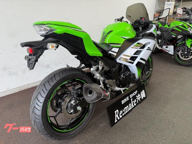 詳しくは、(バイクショップリメイク沖縄)でご検索を!LINEでも査定は可能です♪ 詳しくは、(バイクショップリメイク沖縄)でご検索を!LINEでも査定は可能です♪