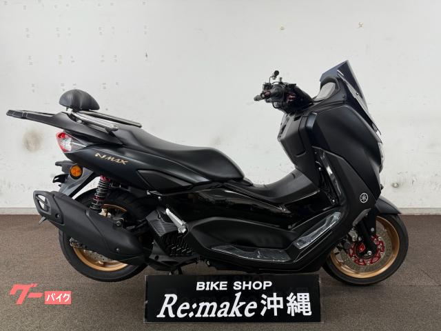 ＮＭＡＸ１２５　ＳＥＧ６Ｊ　２０２３年モデル　前後ローダウン　バックレスト　リアキャリア　フォグランプ　サイドバイザー　レバー