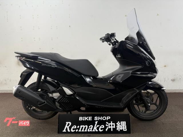 ＰＣＸ１２５　ＪＫ０５　２０２３年モデル　純正ロングスクリーン　ポセイドンブラックメタリック