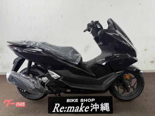 ホンダ ＰＣＸ１２５　ＪＫ０５　２０２５年モデル　パールマゼラニックブラック物件画像
