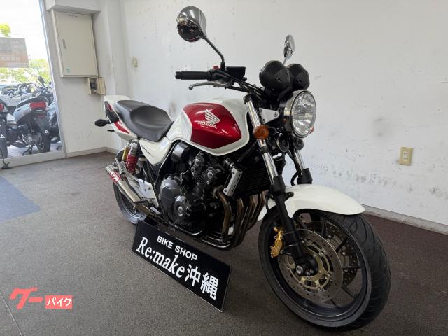 BikeshopRe:make沖縄は南部店(糸満)&中部店(読谷)の2店舗で販売してます! BikeshopRe:make沖縄は南部店(糸満)&中部店(読谷)の2店舗で販売してます!