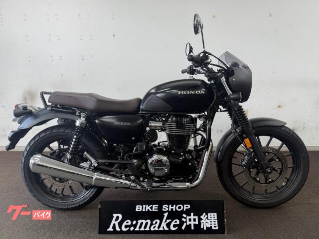 弊社ホームページにて、あなたの愛車の買取価格の見積もりを確認できます! 弊社ホームページにて、あなたの愛車の買取価格の見積もりを確認できます!
