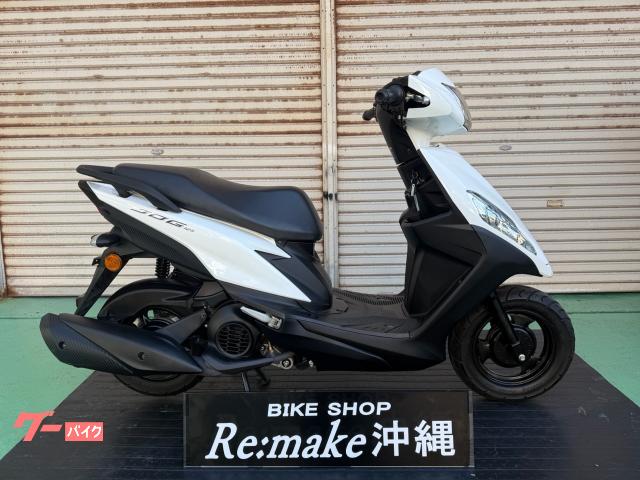 ヤマハ ジョグ　１２５　ＳＥＪ５Ｊ　２０２２年モデル　ホワイトメタリック１