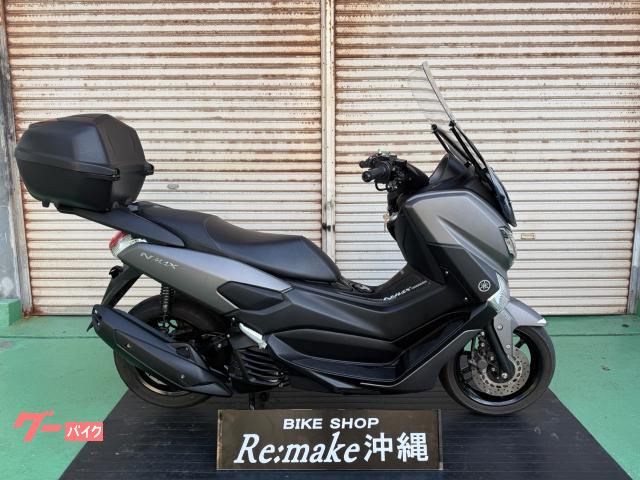 ヤマハ ＮＭＡＸ１２５　ＳＥＤ６Ｊ　２０１９年モデル　ロングスクリーン　リアキャリア　リアボックス　マットグレーメタリック３