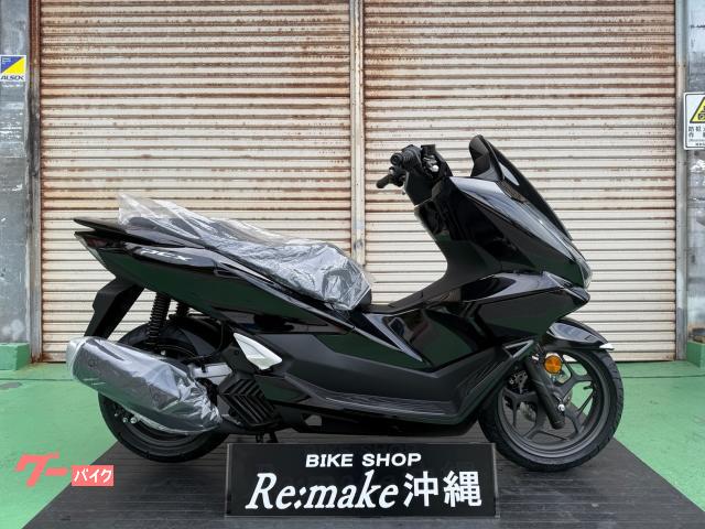 ホンダ ＰＣＸ１２５　ＪＫ０５　２０２５年モデル　パールマゼラニックブラック